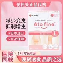 Caesarean Caesarean Caesarean Caesarean Caesarean Caesarean Caesarean Caesarean Caesarean Caesarean Caesarean Caesarean L3 Scar Scar