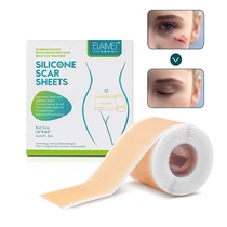 Spot ELAIMEI silicone gel roll large invisible cover C-section after surgeries skin color skin 3 m
