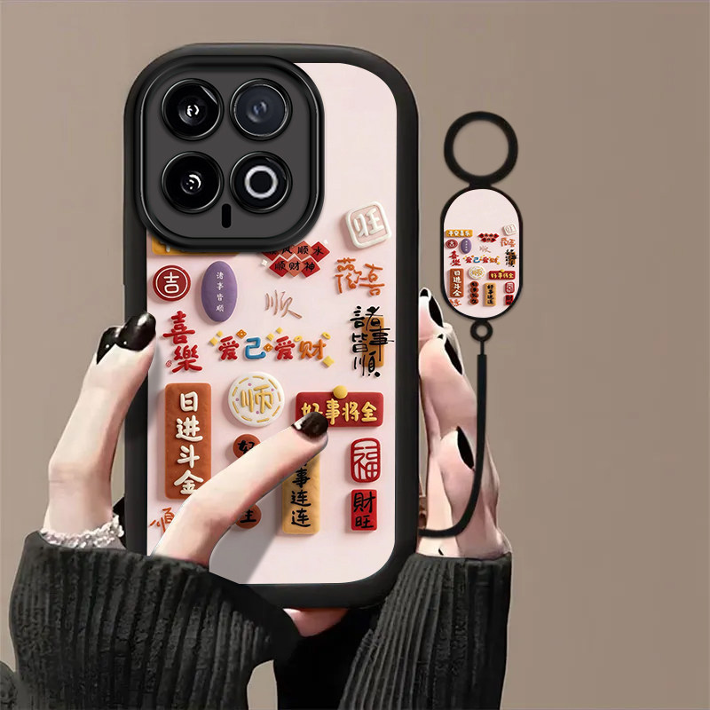 平安喜乐适用iQOO13手机壳iqoo11s新款iq7/8全包iqoo9pro防摔iqoo10/11/12高级iqooU3x标准iqoou5e软iqoou1x,淘宝优惠券,粉丝福利购,淘宝优惠卷