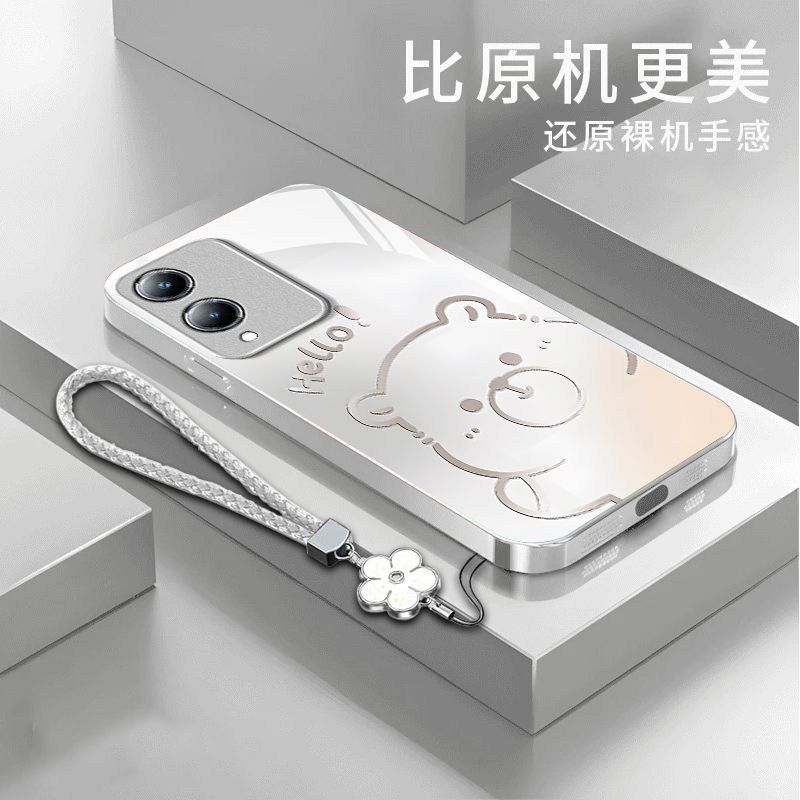 Suitable for vivoY36s mobile phone case y36i new y35m+ advanced y33/y31/y3s all-inclusive y32/y30/y20 anti-fall y36c glass y33e hard shell y30 standard version 5g with lanyard
