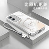 Suitable for vivoY36s mobile phone case y36i new y35m+ advanced y33/y31/y3s all-inclusive y32/y30/y20 anti-fall y36c glass y33e hard shell y30 standard version 5g with lanyard
