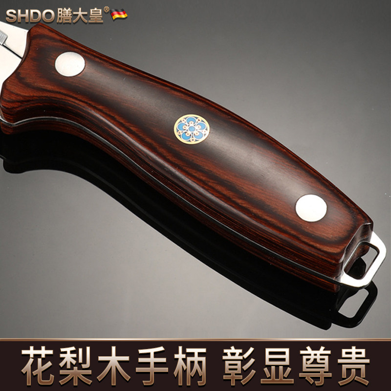 膳大皇虾线剔除刀剥虾壳开虾背神器多功能虾线刀不锈钢挑虾线神器,淘宝优惠券,粉丝福利购,淘宝优惠卷