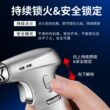 防风打火机焊枪喷枪家用充气打火器雪茄点艾灸专用点火器放炮神器