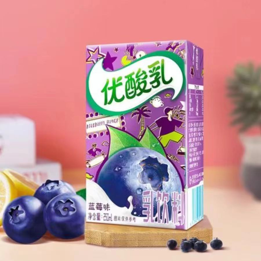 4月新货-伊利优酸乳250ml*24盒整箱蓝莓味饮料儿童学生早餐酸酸乳 - 图0