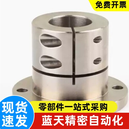 T形导向轴支座GCJ01/2/6/8/11/12/16/18-D4 D6 D8 D10 D16-H10 - 图3