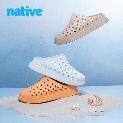 nativeCLOG户外沙滩厚底洞洞半拖