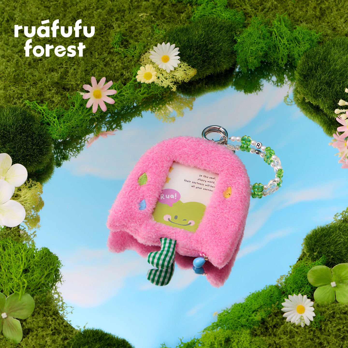 ruafufu forest小确幸毛绒卡套小卡校园卡交通校牌门禁饭卡包挂件 - 图1
