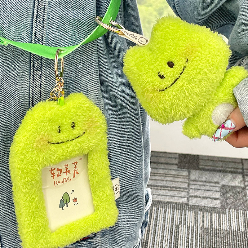 ruafufuforest原创棉花娃娃15CM公仔挂件卡套青蛙毛绒玩具玩偶,淘宝优惠券,粉丝福利购,淘宝优惠卷