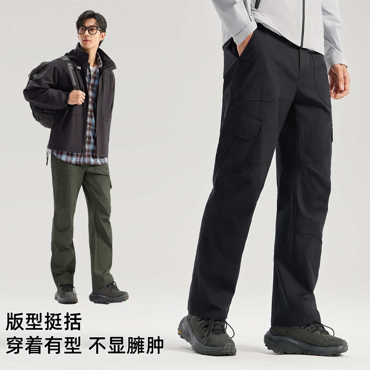 拓路者直筒工装裤男宽松2025秋季新款男士百搭多口袋设计休闲长裤,淘宝优惠券,粉丝福利购,淘宝优惠卷