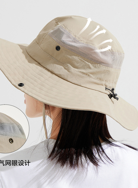 拓路者户外防晒渔夫帽可拆卸防晒