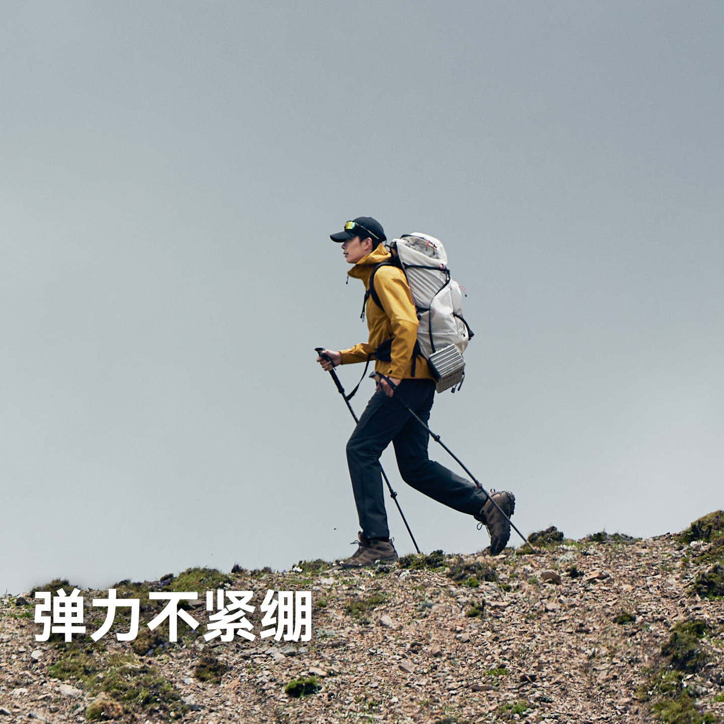 拓路者【海豹加绒】连帽软壳衣男士腋下拉链户外透气防水防风夹克,淘宝优惠券,粉丝福利购,淘宝优惠卷