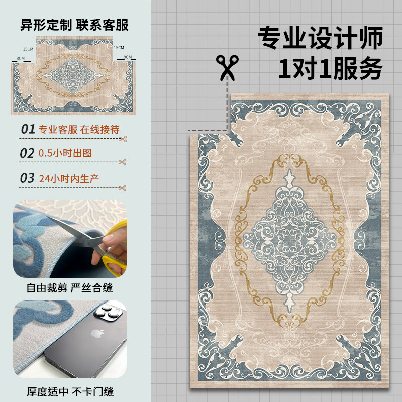 地垫入户门垫入门门口地毯高级进门2026新款脚垫可裁剪耐脏玄关垫,淘宝优惠券,粉丝福利购,淘宝优惠卷