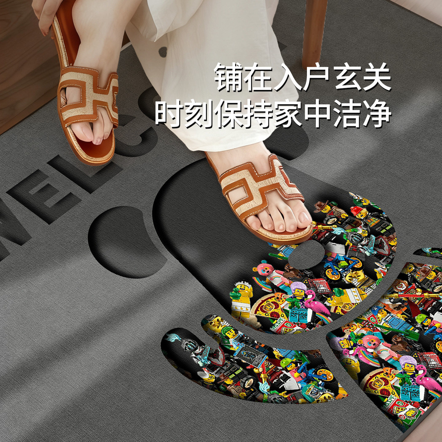 入户门地垫防滑地垫入户门垫家用门口进门脚垫室内耐脏免洗可裁剪,淘宝优惠券,粉丝福利购,淘宝优惠卷