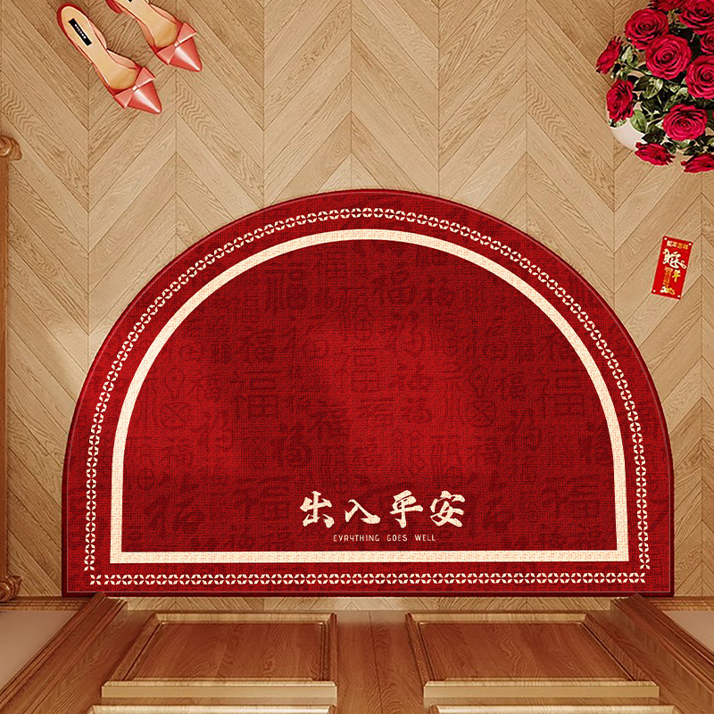地垫入户门垫进门高级感2026新款出入平安红色脚垫耐脏防滑可裁剪,淘宝优惠券,粉丝福利购,淘宝优惠卷
