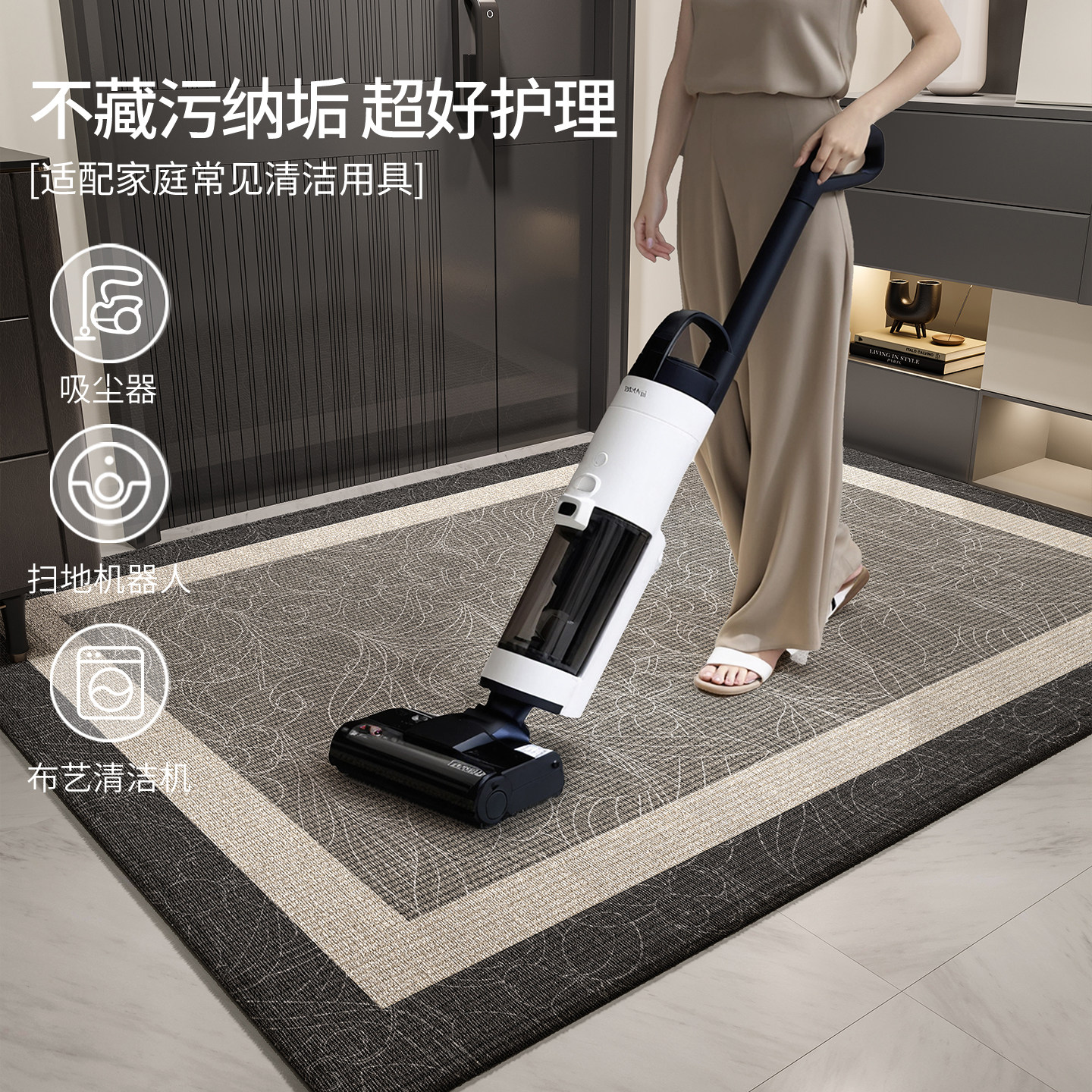 入户门地垫门垫进门地毯防滑耐脏脚垫2026新款可擦洗家用玄关室外,淘宝优惠券,粉丝福利购,淘宝优惠卷