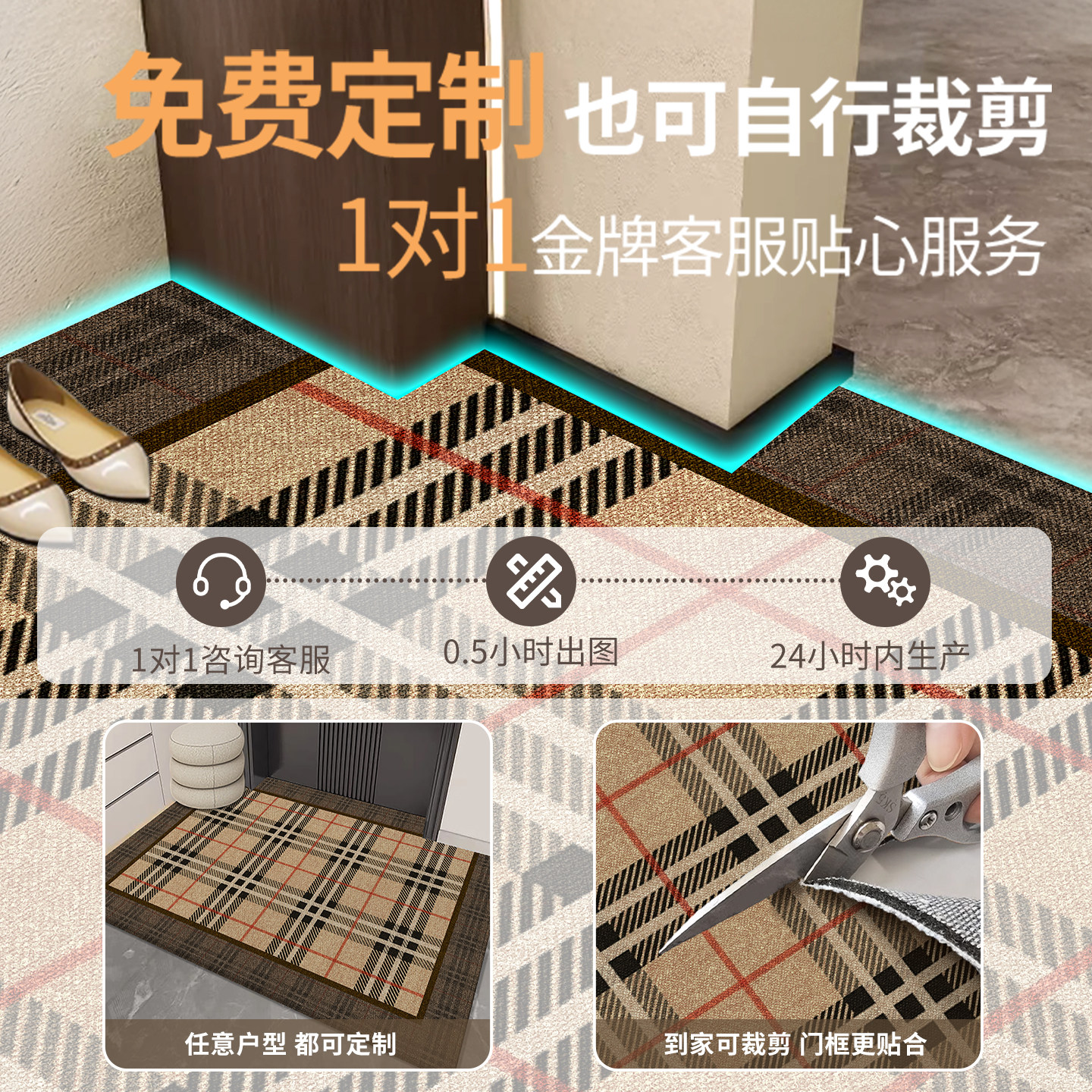 入户门地垫门口进门垫脚垫2026年新款大门口玄关地毯耐脏免洗室内,淘宝优惠券,粉丝福利购,淘宝优惠卷