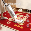 2026 new entry door stain-resistant mat for housewarming and celebration