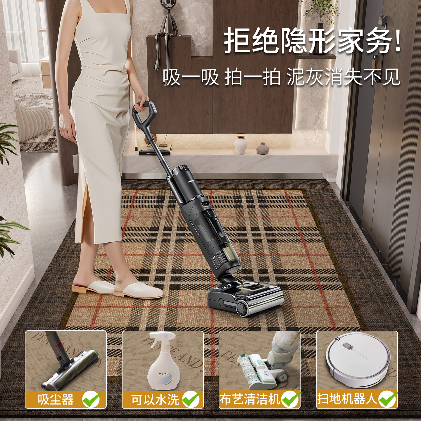 入户门地垫门口进门垫脚垫2026年新款大门口玄关地毯耐脏免洗室内,淘宝优惠券,粉丝福利购,淘宝优惠卷