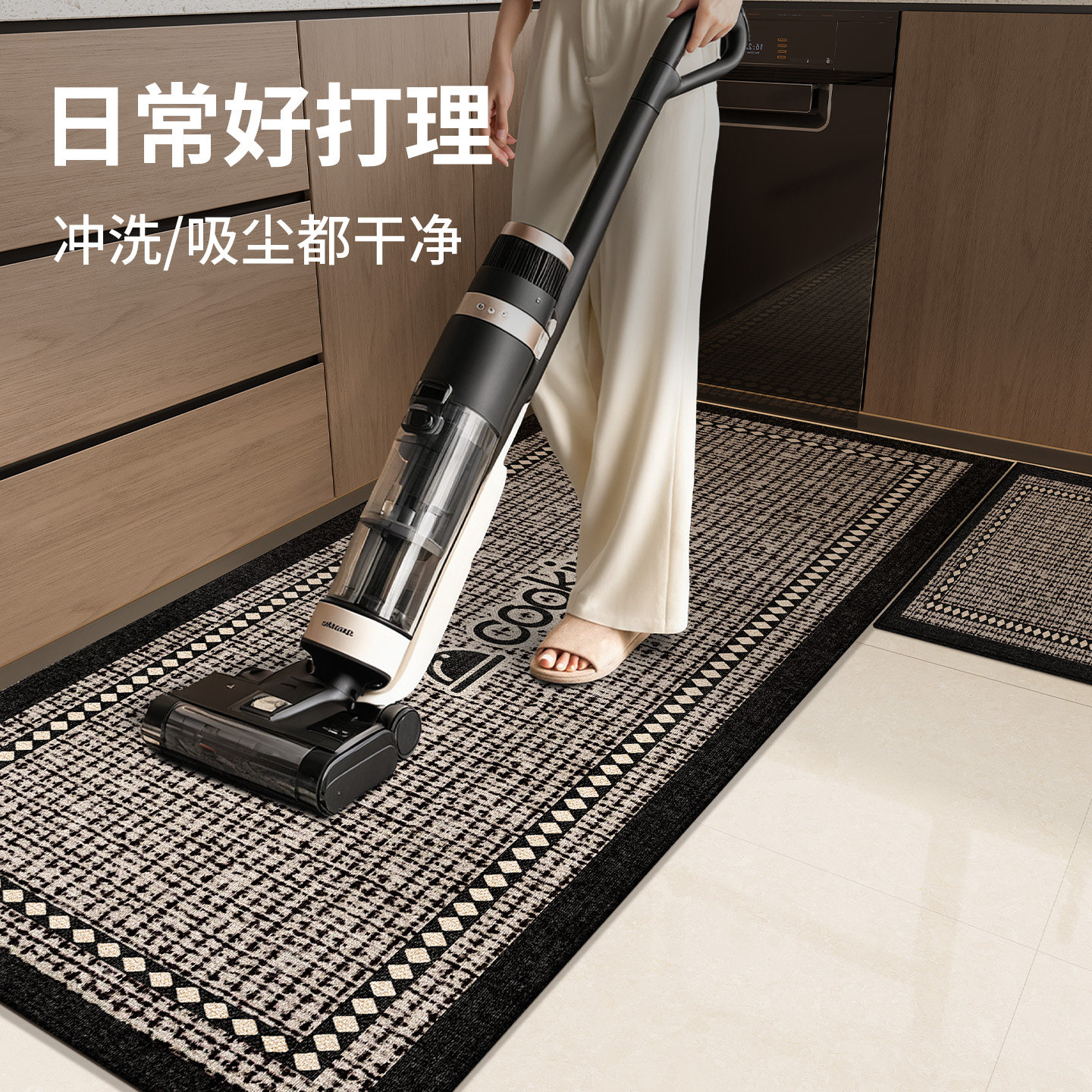 Wipeable, washable, waterproof and oil-proof kitchen floor mats