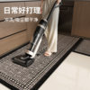 Wipeable, washable, waterproof and oil-proof kitchen floor mats