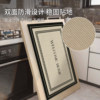 Waterproof, anti-slip, oil-proof, wipeable, no-wash, dirt-resistant floor mat