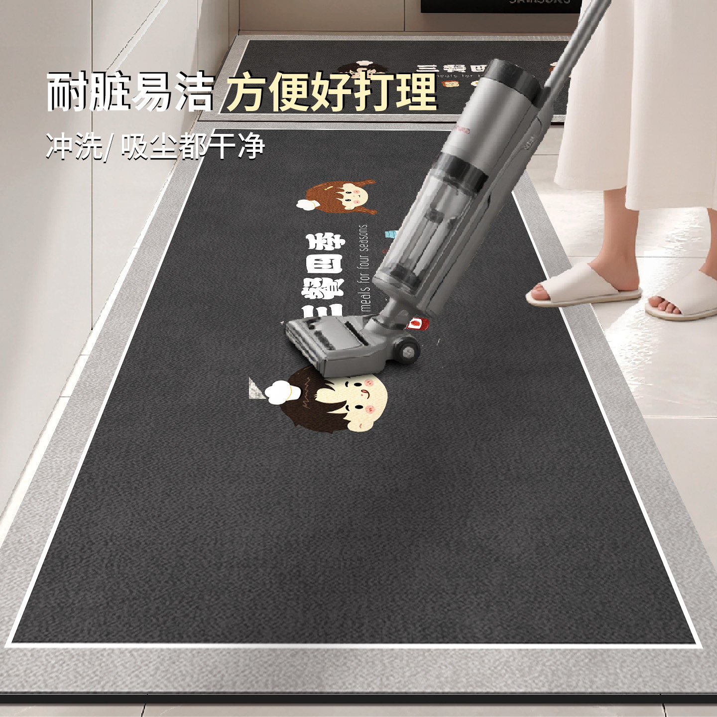 Kitchen L-shaped floor mat is water-absorbent, non-slip, oil-absorbent and dirt-resistant