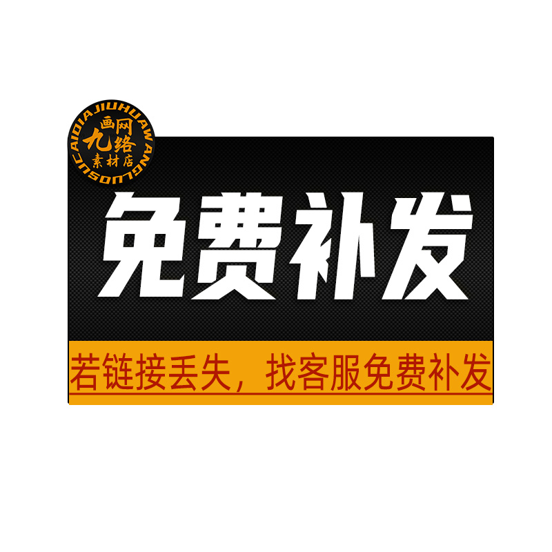 flash动画家庭日常用品家具墙饰座凳文玩具信证件AN沙雕动画素材 - 图1