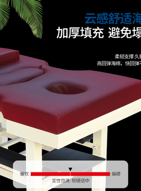 加固按摩床推拿床拉伸床中医正骨床整脊床多功能理疗床专用诊疗床