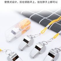 Referee Special Entrance Whistle Instructor Sports Teacher Trainer Outdoor Whistles Big Volume Basketball Whistle Instructors