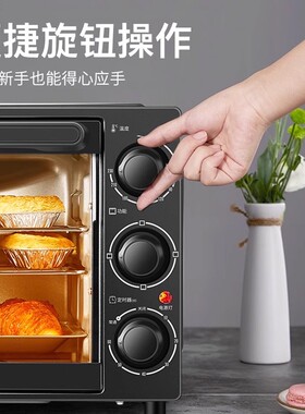 格兰仕电烤箱家用烘焙小型迷你全自动多功能32L升大容量2026新款