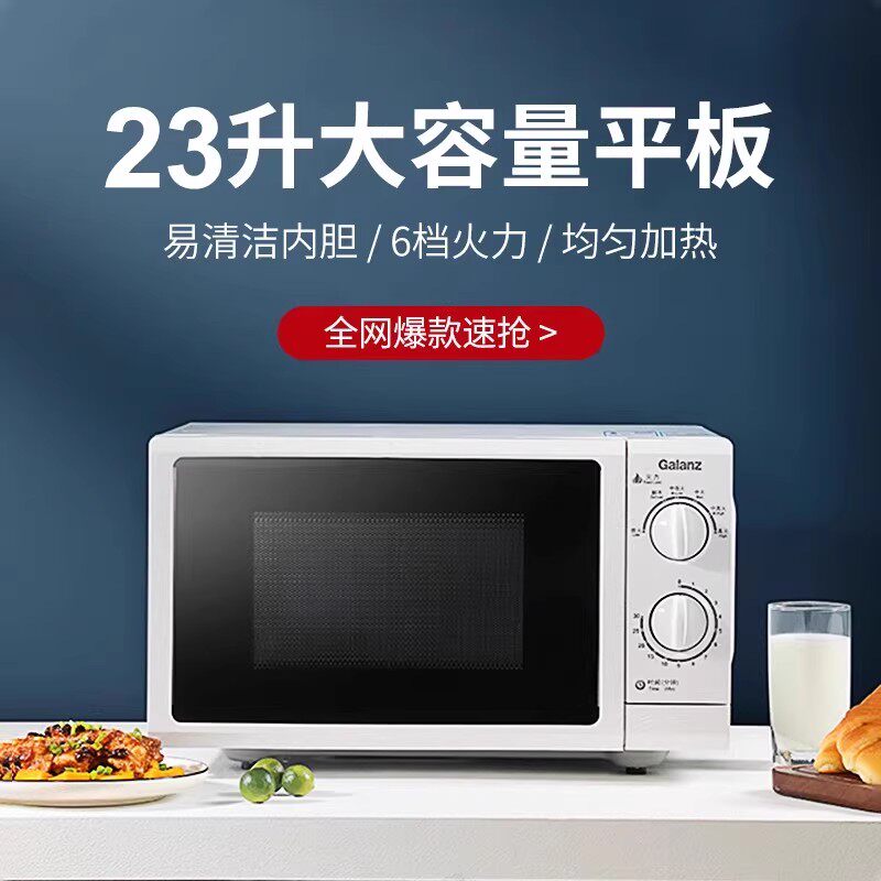 图 3