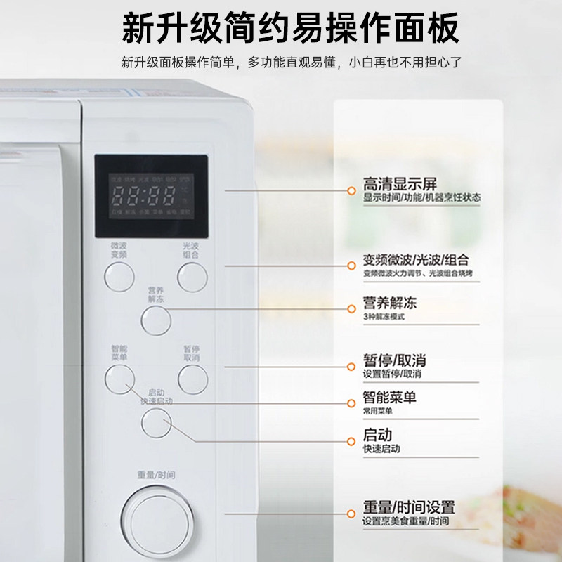 图 3