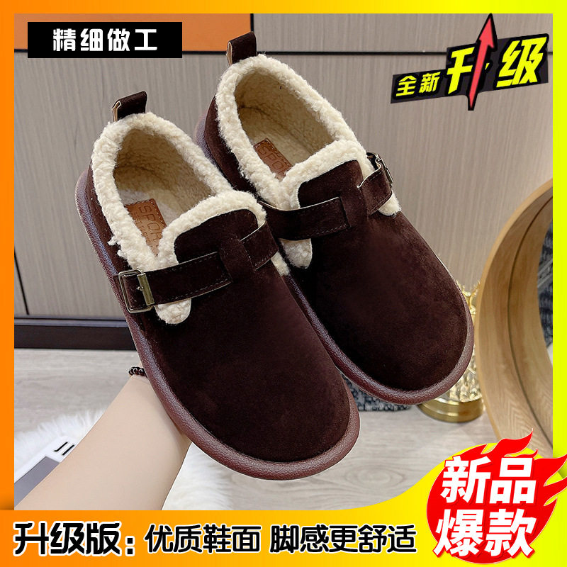 勃肯鞋女加绒保暖女鞋2025年冬季新款豆豆鞋平底毛毛鞋孕妇鞋棉鞋,淘宝优惠券,粉丝福利购,淘宝优惠卷