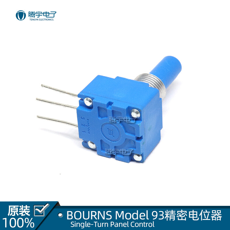 BOURNS 93精度可调电位计2W 500K可调电阻电位器93A1AB28A15L - 图2