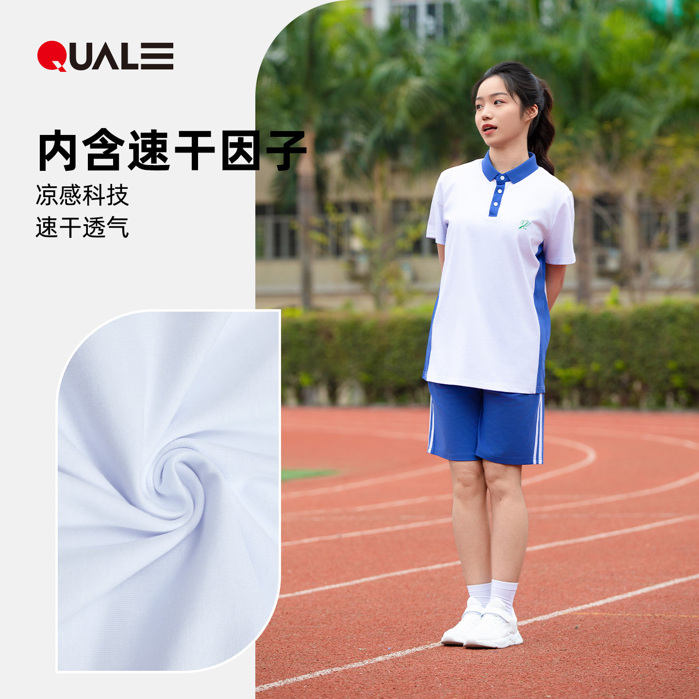 图 3
