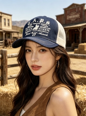 牛仔枪手沙漠烈马美式复古刺绣棒球帽男女同款帽百搭卡车司机帽