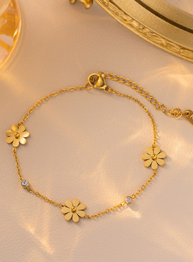 高级感简约小雏菊钛钢手链女生时尚百搭太阳花新款精致手环不掉色