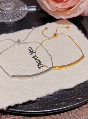 高级感字母手饰手串闺蜜手镯链轻奢小众精致手绳简约钛钢手链