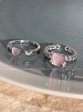 小众高级感猫眼石爱心戒指女开口可调节食指戒甜美气质手饰品