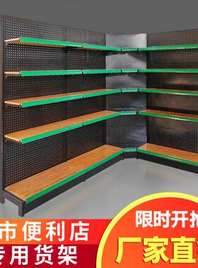 黑色洞洞板超市货架 直播间饰y品落地展示架 展会挂钩落地置物架