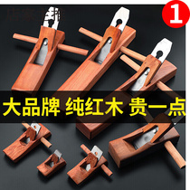 New pint of carpentry woodworking hand gouging tools large suit carpenter planing knife pushy subspores planing