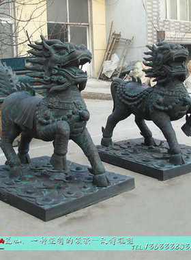 玻璃钢仿铜獬豸独角兽雕r塑法治主题公园动物雕像铜雕獬豸神兽定