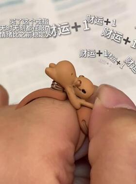 可爱小狗木鱼戒指可按动戒指敲敲攒功德解压神器小众设计开口戒指