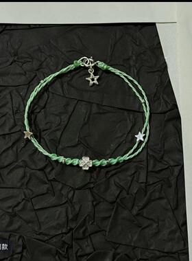 青青子衿幸运星四叶草手绳星星编织春日小清新手工diy材料包手錬.