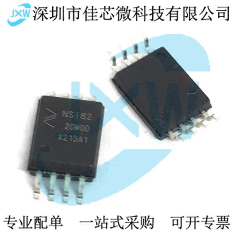 NSI8021N1-DSPR两通道数字隔离器芯片 10Mbps SOP-8原装纳芯微-图1