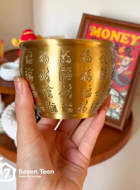 主打一个求财~招财进宝摆件