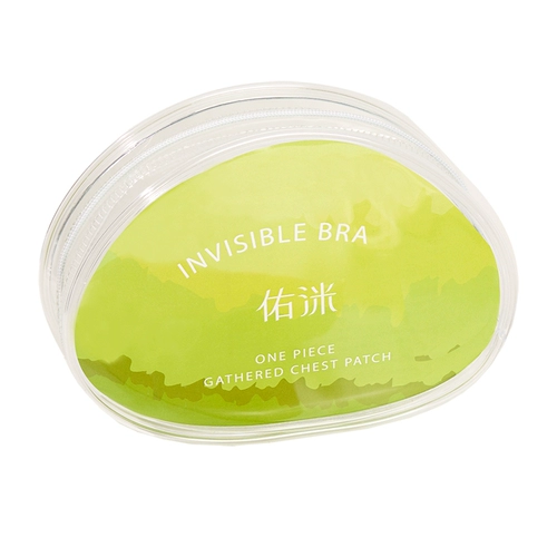 UME собирает тонкие грудные пятно для женщин, верхняя коллекция груди с маленькими грудями, большие анти-конъектные пятна, защищенные от пота и невидимые невидимые толстые грудные пятно