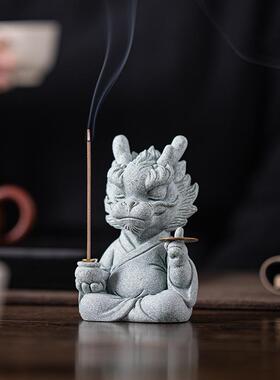 国潮祥龙大师招财茶宠摆件文创工艺品线香插香炉鱼缸造景桌面装饰
