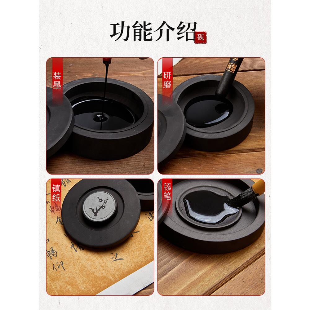 六品堂砚台带盖天然原石安徽歙砚罗纹砚端砚文房墨碟墨池砚池墨盘 - 图1