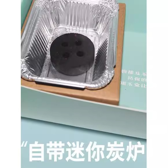 自嗨炉炭烤棉花糖可以烤的棉花糖套装饼干自制DIY围炉煮茶棉花糖,淘宝优惠券,粉丝福利购,淘宝优惠卷